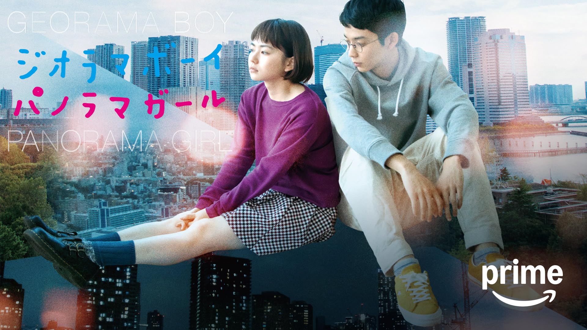 早朝始発の殺風景 DVD 早朝始発の殺風景 | かわらべ3